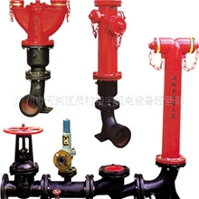 消防水泵接合器/地上栓/消防栓/湿式报警阀/雨淋阀