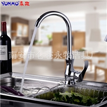 南安水暖城永牧厂家水龙头批发全铜冷热厨房水龙头水槽龙头8221