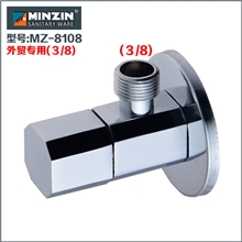 名真MZ-8108全铜八角镀铬三角阀红冲角阀铜手轮马桶角阀