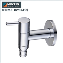 名真MZ-8215B洗衣机龙头快开水嘴批发单冷水龙头全网促销