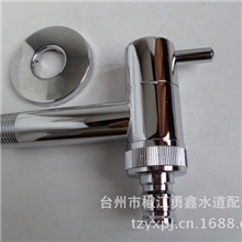 洗衣机水龙头万能6分三星西门子博世专用龙头单冷水嘴