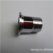 电热水龙头配件淋浴配件接口花洒配件接口锌合金配件