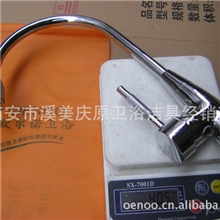 供应厂家批发OENOO欧尔诺丹顶鹤菜盆冷热水混水龙头