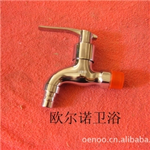 供应最低价热卖锌合金厂家直批皇帝把铜杆铜芯尖咀单水龙头OENOO