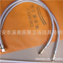 供应厂家批发OENOO欧尔诺钢丝铜头铜帽尖头管水龙头