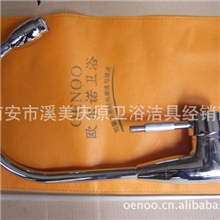 供应厂家批发全铜丹顶鹤冷热水菜盆混水龙头OENOO欧尔诺卫浴