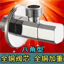 厂家直供三角阀全铜八角三角阀红冲角阀快开黄铜三角阀批发