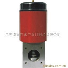 供应电磁真空带充气阀/DDC-JQ15051336380