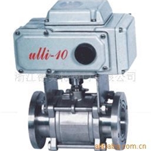 供应GUD电动高真空球阀/真空球阀/