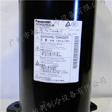【全新原装正品】松下旋转压缩机2V34S225AUA(图)