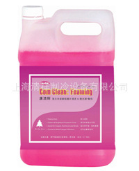 铝翅片清洗剂康清辉-铝翅片清洗抛光液-酸性