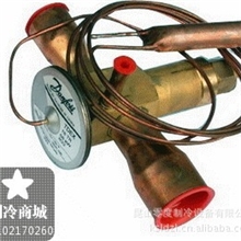 丹佛斯膨胀阀TDEX7.5068H6205R22/-25℃Danfoss热力膨胀阀