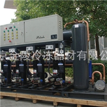 生产销售螺杆机组冷水螺杆机组