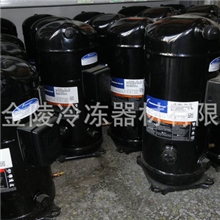 生产销售谷轮水冷压缩机组谷轮压缩机机组质量保证货源充足