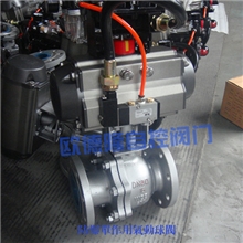 供应防爆气动球阀，气动法兰球阀，气动调节球阀
