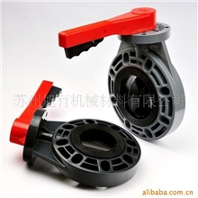 供应sanking台湾三厘UPVC手动蝶阀CPVC把手式蝶阀