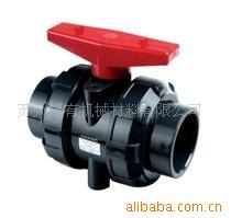 供应sanking台湾三厘UPVC双由令球阀PVC球阀