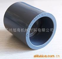 供应UPVC内丝接头/CPVC/PP/HPPVC