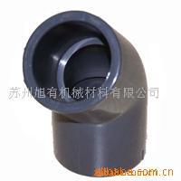 供应UPVC45度弯头