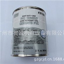 专供应原装美国进口UPVC胶水（浅灰色)