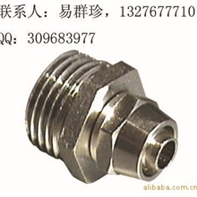 快速接头直插接头气管接头气动元件气动接头快拧接头BPC8-02