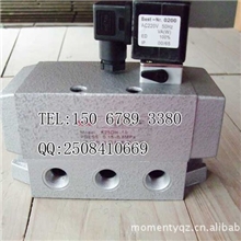 电磁阀二位五通老型阀滑阀滑柱式换向阀K25D-20