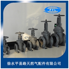 现货供应苏式闸阀Z41H-16C铸钢闸阀手动闸阀