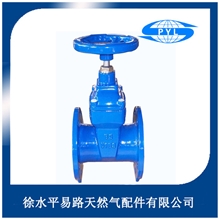 热销Z44T/W-10重型双闸板闸阀法兰闸阀铸铁阀门闸阀阀