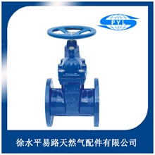 低价热销Z45T/W-10/10Q型暗杆楔式闸阀铸铁闸阀阀门