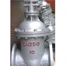 Z41H重型材质明杆升降式法兰闸阀永嘉中特阀门