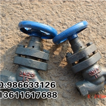 厂家大量供应6分丝口柱塞阀/丝口柱塞阀批发