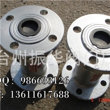 经销批发止回阀DN65恭候新老客户选购