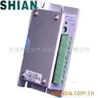 供应步进两相驱动器