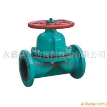 供应供应堰式衬胶隔膜阀G41J(图)/（衬胶、衬腐）