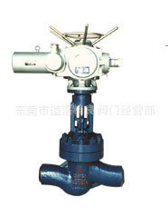 高压截止阀、广东、东莞阀门、铸钢截止阀