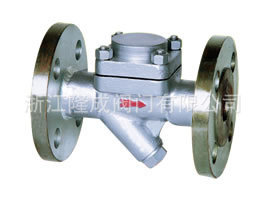 供应浙江隆成热静力膜盒式蒸汽疏水阀门(如图)法兰CS46H排空阀