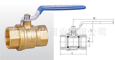 供应Amico埃美柯228型Q11F-20T黄铜球阀
