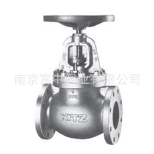 供应日本kitz北泽125FCJ铸铁法兰截止阀（明杆式）