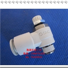 全新日本SMC气动调速阀AS2201F-01-10S节流阀限流阀气接头