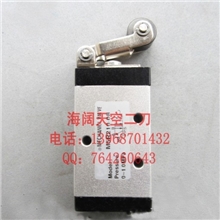M5R210-08二位五通机械阀气动阀气控阀滚轮型杠杆型气动元件