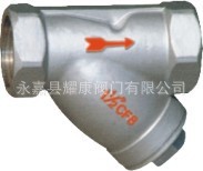 批量供应铸钢y型丝扣过滤器