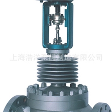 厂家供应ZDLM电子式电动调节阀小型流量电动调节阀电动调节系列