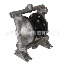 专业供应HY15不锈钢气动隔膜泵优质高压气动隔膜泵