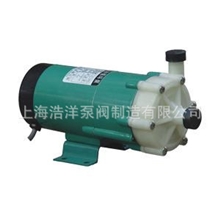 厂家热销MP系列微型磁力泵驱动循环磁力泵四氟磁力泵