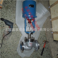 供应ZDLP电动单座调节阀电动不锈钢法兰套筒调节阀