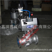 供应Q641F气动球阀气动不锈钢法兰球阀