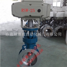 供应D943H/D973H电动硬密封蝶阀电动不锈钢对夹/法兰蝶阀