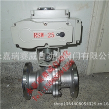 供应Q941F电动球阀电动软密封不锈钢法兰球阀