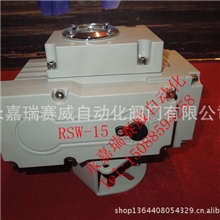 供应电动执行器阀门电动执行器