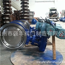 供应对夹蝶阀，不锈钢，碳钢材质D373H,D341X蝶阀，厂价直销